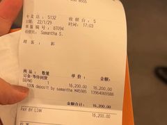 -LV路易威登(贵和购物中心店)