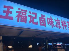 -广东工业大学(大学城校区)