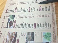 -香满园春饼·家常菜(东大桥店)