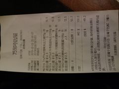 -759阿信屋(荃湾千色汇分店)