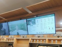 -霸王茶姬(广州白云悦和方店)