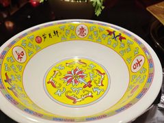 -芦月轩羊蝎子(劲松店)