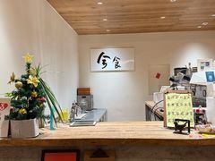 -兮食农场餐厅