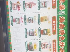 -虎婆冷饮店·海南特色炒冰(三亚湾店)