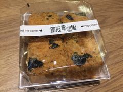 -皇冠幸福里动物奶油生日蛋糕(常青中路店)