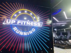 -UP健身私教馆(海岸城店)