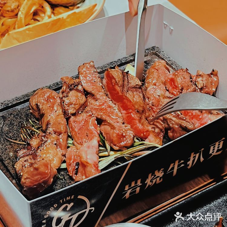 5️⃣折开吃❗300度网红高温🔥石烧牛扒