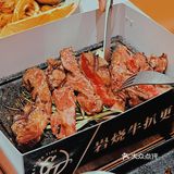 5️⃣折开吃❗300度网红高温🔥石烧牛扒