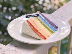 彩虹蛋糕-ADO KAFE(大学城店)