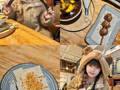 -璞园糖水(文创园店)