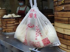 -清泉阁包子饺子·刀削面(五一店)