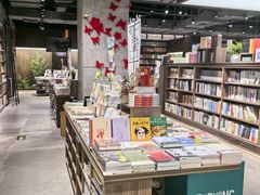 -扶光书店(中环店)