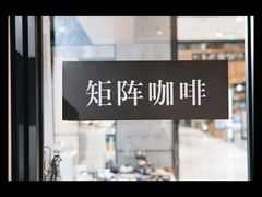 -代数学家algebraist(诚品店)