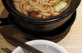 Tomato Beef Noodle Soup