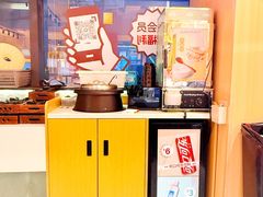 -争鲜回转寿司(海曙天一PLUS店)