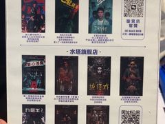 -棂笼·深度沉浸密室(武汉旗舰店)