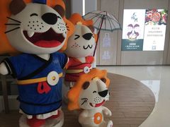 -天怡興·百年蒸饺(中心书城店)