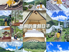 -龙岩森林水乡景区