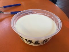 -老伴豆花(麦士威熟食中心店)