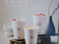 -雾鲜(KKMALL店)