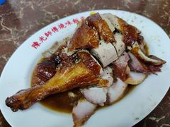 -陈光记烧腊店(罗保博士街店)