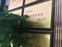 -天幕新彩云国际影城(激光巨幕店)