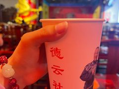 -德云社(三里屯店)