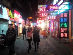 android_upload_pic-许西美食一条街