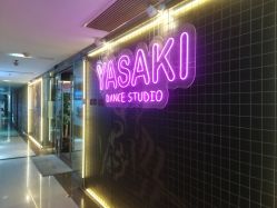 -YASAKI国际舞蹈中心