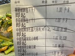 -熙楼(翠湖店)
