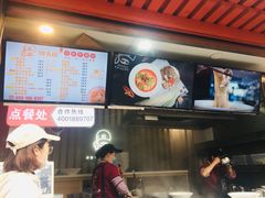 -钟方模白家肥肠粉(春熙店)