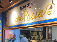 -Mammamia意大利餐厅(古北店)