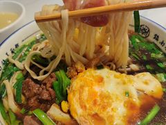 -镇南锅盖面馆(解放路店)