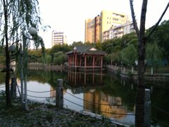 -孺子亭公园