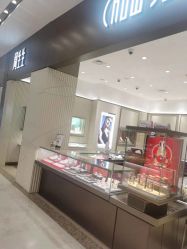 -周生生Chow Sang Sang(东方店)