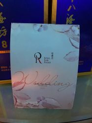 -铂爵宫皇家婚礼会馆
