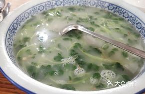 Taro and Baby Bok Choy Soup
