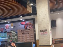 -彤德莱牛肉火锅(双港店)