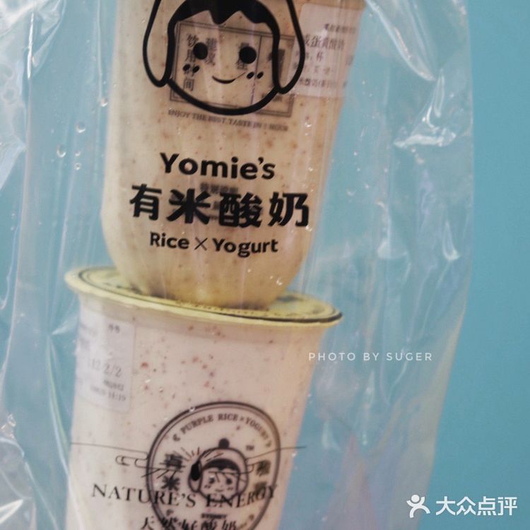 悉尼网红“有米酸奶”，助力养生减脂梦。