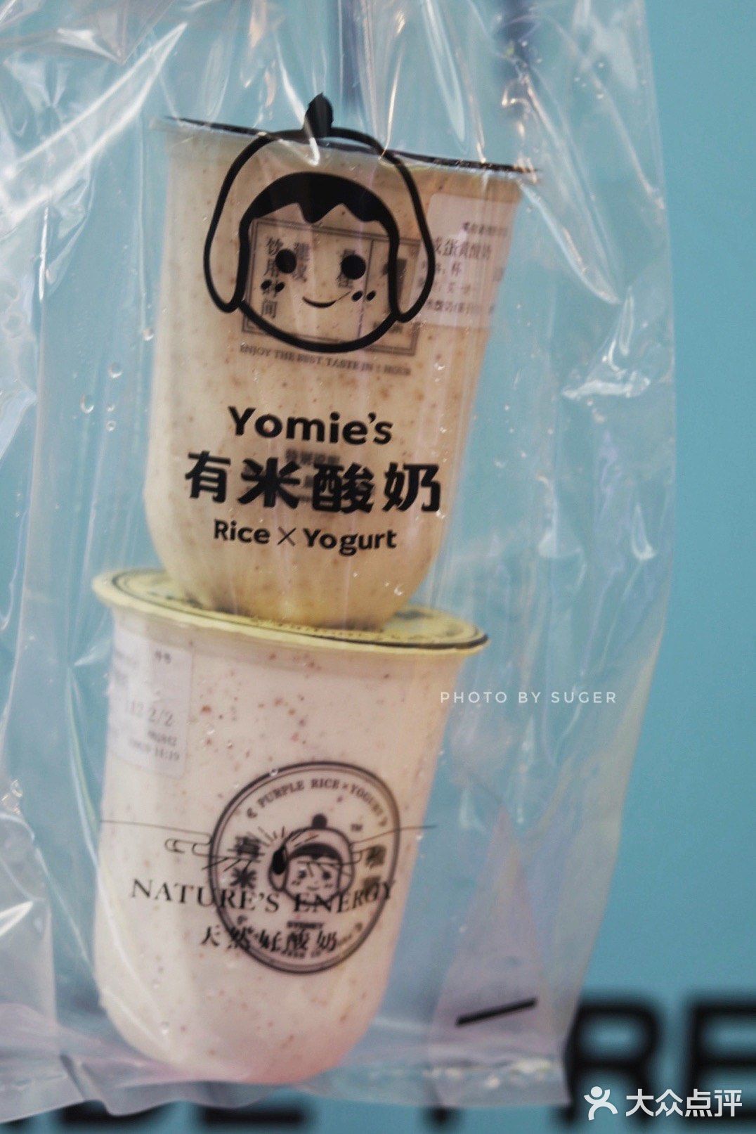 悉尼网红“有米酸奶”，助力养生减脂梦。