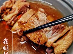 醉鹅-鑫悦楼煎蟹·16年海鲜大排档