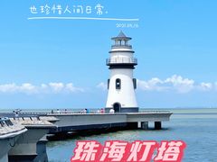 -爱情邮局