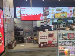 -汉堡王(北京三里屯购物中心)