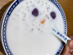 -赵记传承(深圳宝安汇邦中心店)