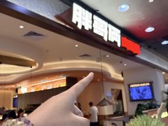 -胖哥俩肉蟹煲(湛江印象汇店)