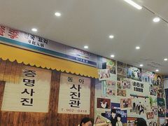 -三餐季年糕火锅(韩乐坊店)
