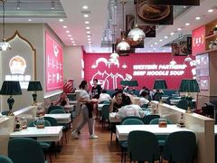 大堂-西域伙伴清真牛肉面(中盛店)