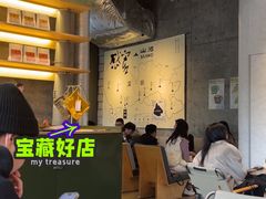 -SAANCI山池咖啡(卓悦中心店)