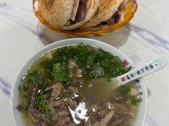 -清真喜兰老丁羊汤特色小吃