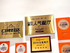 -烁先生披萨·儿童餐下午茶(河南岸店)